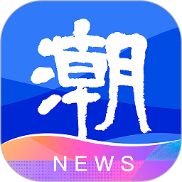 米兰平台助力跨境电商的全新机遇与挑战
